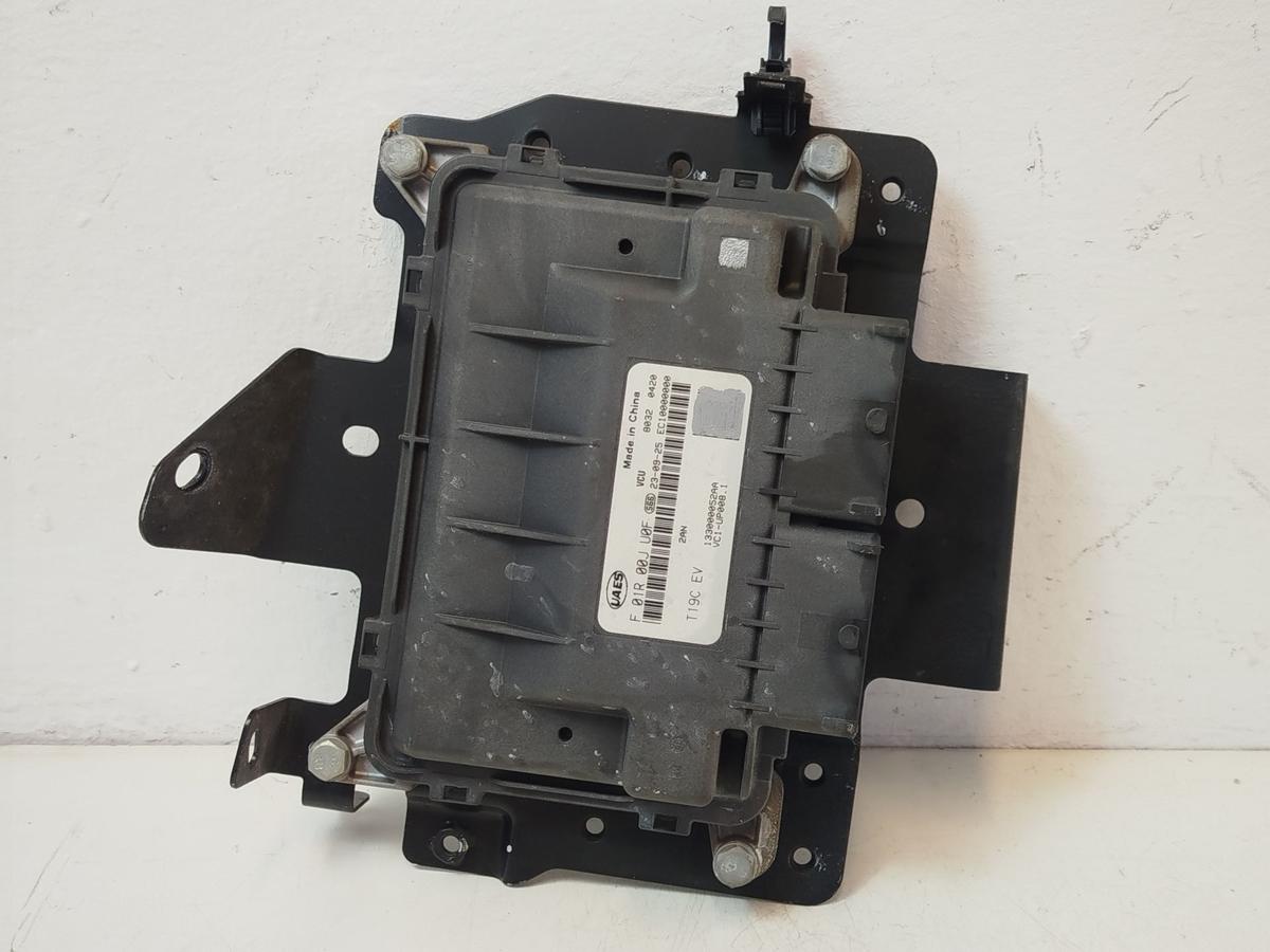 Omoda 5 EV Elektro Steuerger&auml;t Frontmotor Elektromotor Antriebsmotor OEM