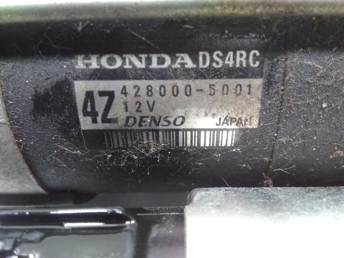 Honda Civic 8 FK2 orig Anlasser Starter 4280005001 DENSO 1.8 103kw R18A2 BJ2009