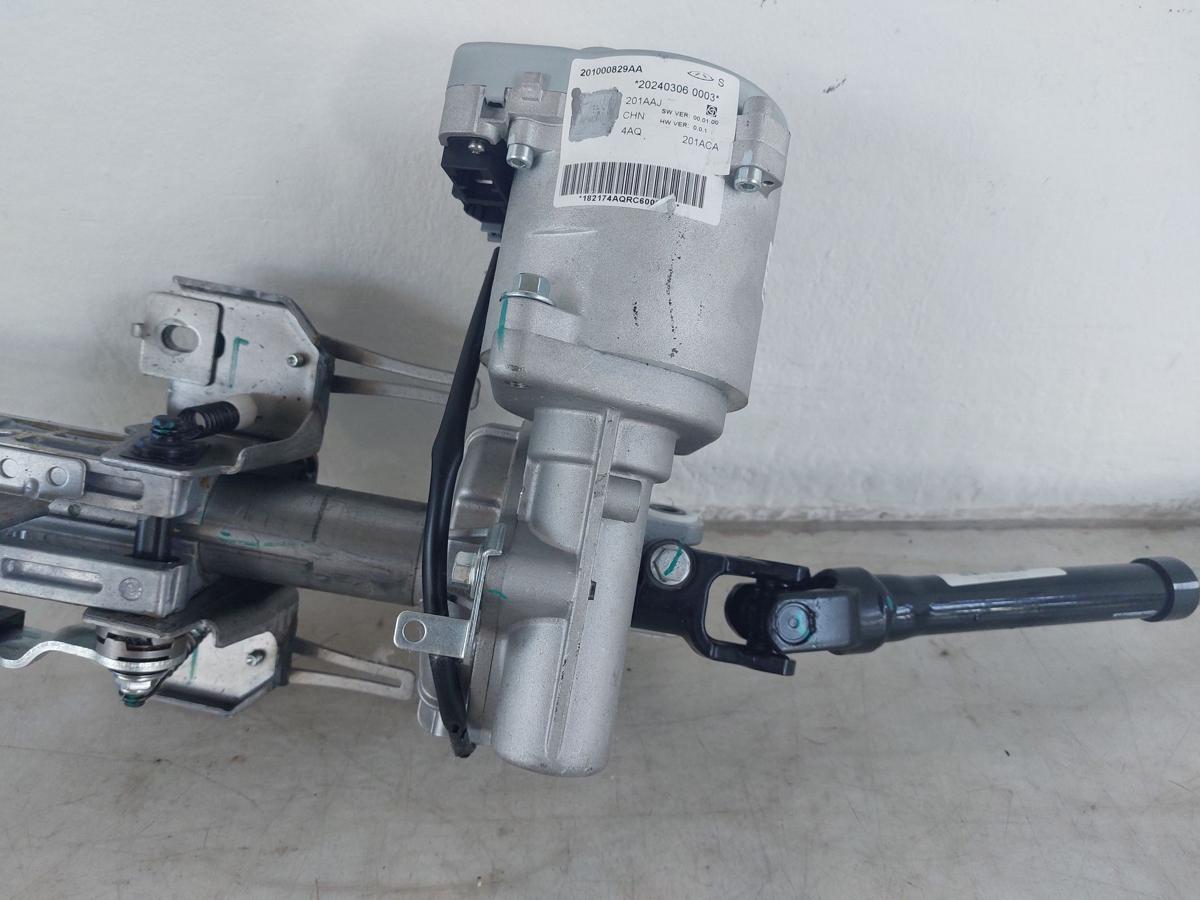 Omoda 5 EV Elektro Lenks&auml;ule mit Elektromotor f&uuml;r elek. Servolenkung
