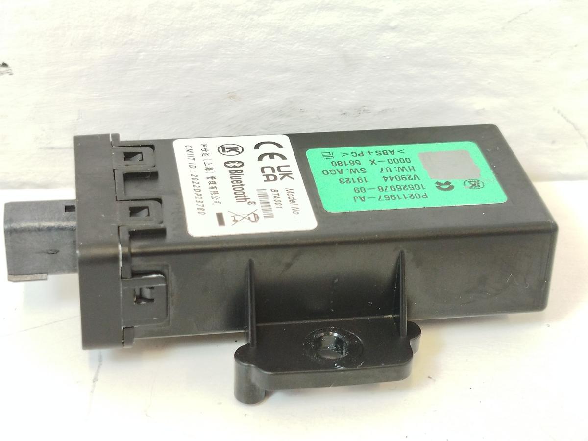 NIO EL6 Elektro SUV Antenne Empf&auml;nger Keyless Signal OEM Bluetooth