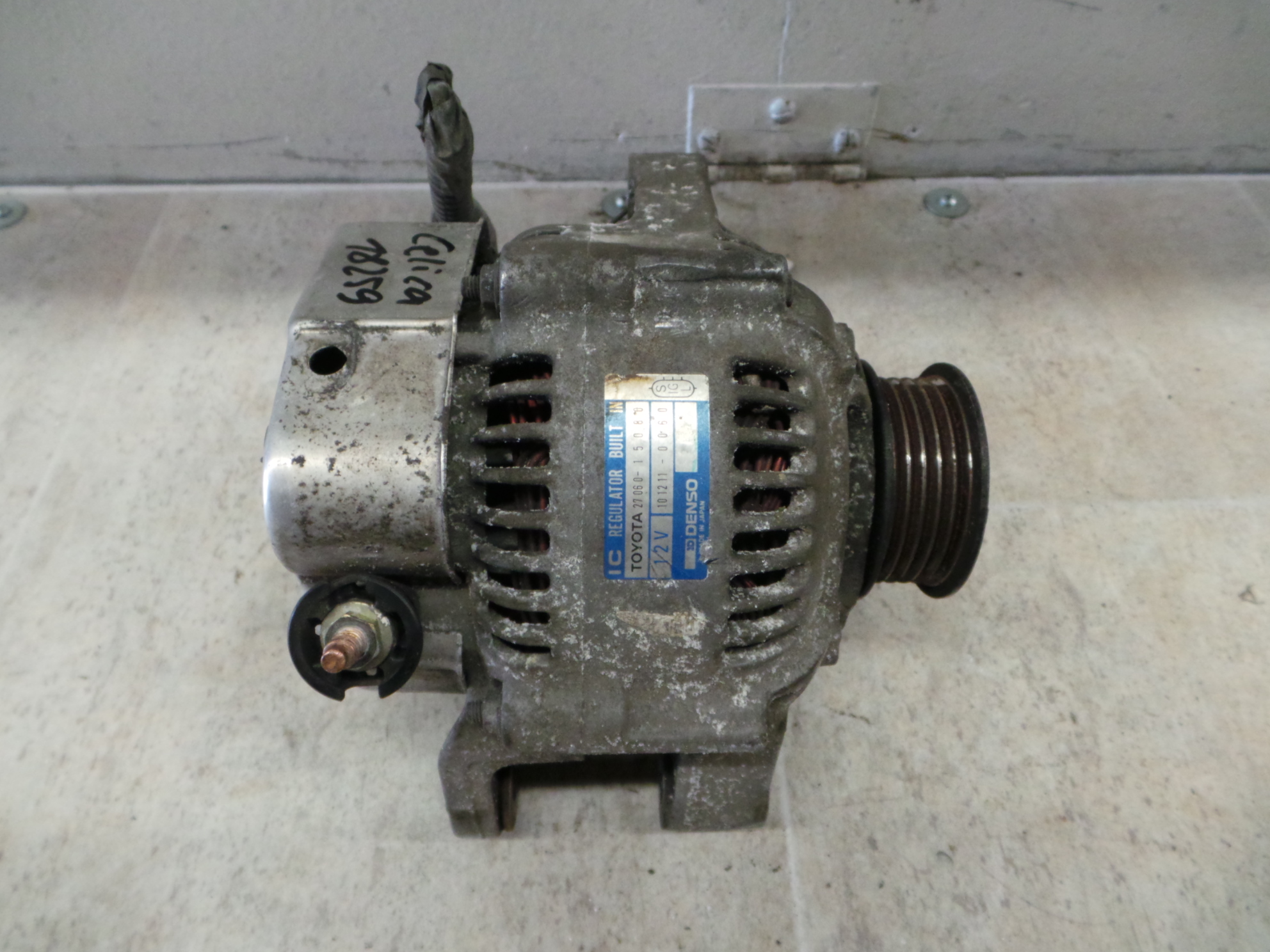 Toyota Celica T20 BJ94-99 Lichtmaschine Generator 1.8 85KW 2706015080