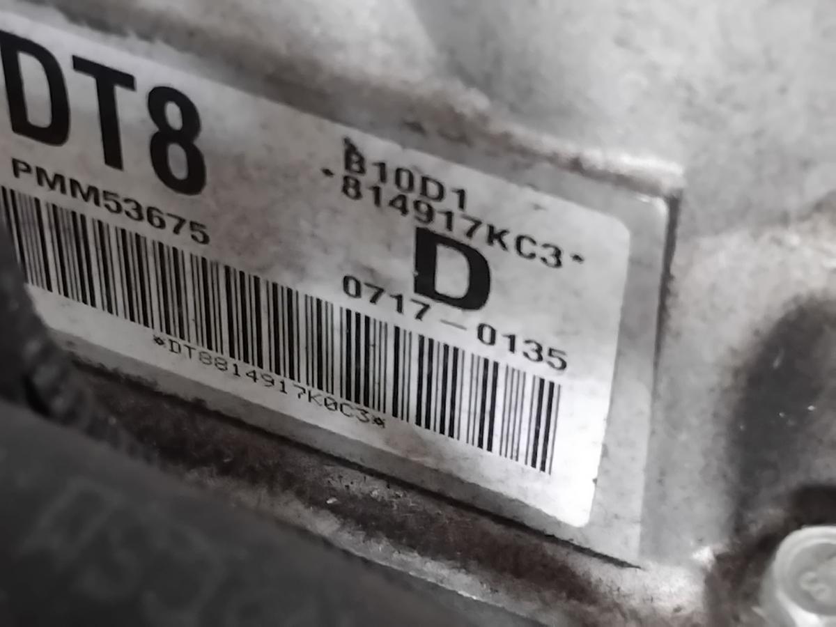 Chevrolet Spark M300 Motor Engine B10D1 1.0 50kw 53222km BJ2012