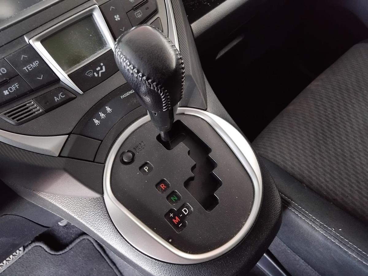 Toyota Verso-S CVT Automatikgetriebe 1.3 73kw 1NR-FE 54630km BJ2013