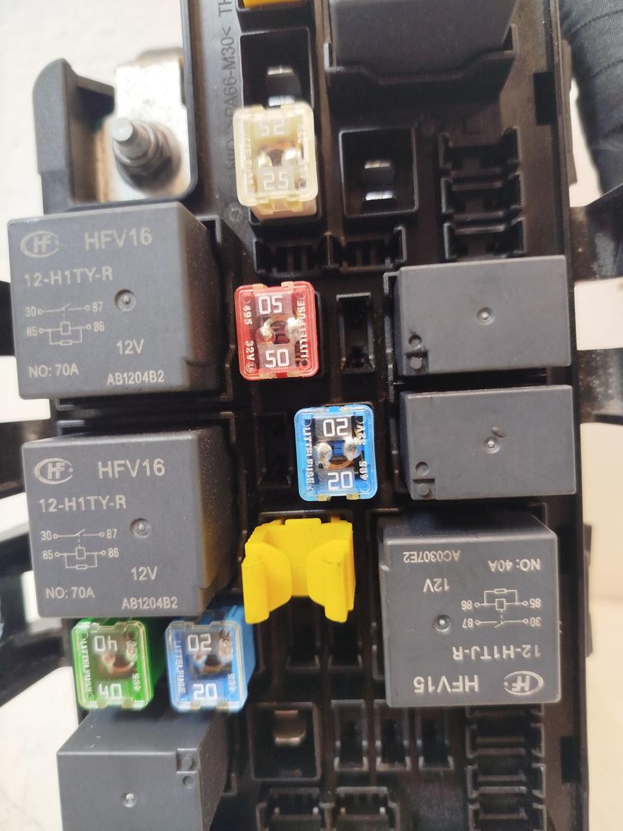 NIO ET7 Elektro Sicherungskasten Relaisbox Sicherunstr&auml;ger OEM