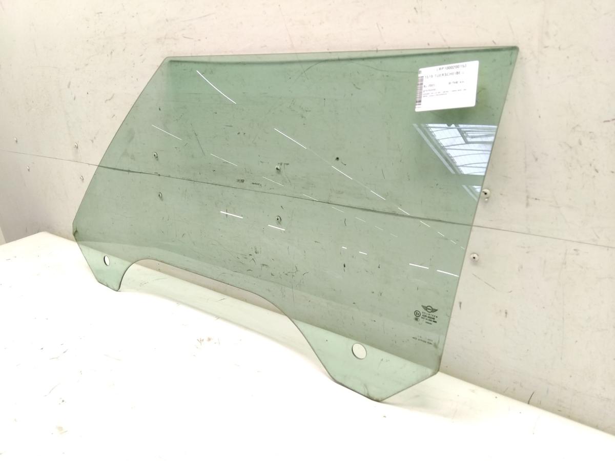 Mini One R50 T&uuml;rscheibe links gr&uuml;ncolor Bj.2005