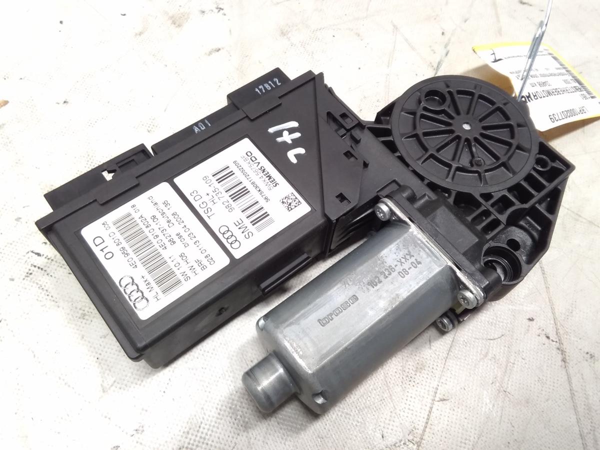 Audi A8 D3 4E original Fensterhebermotor hinten links 4E0959801D BJ2008