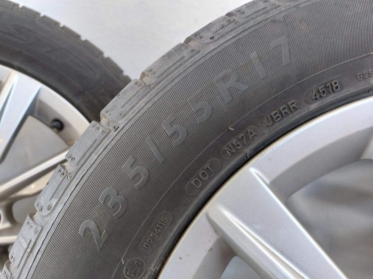 VW Tiguan 5N ab 2011 Radsatz 17 Zoll Alufelgen Sommerreifen Komplettradsatz OE