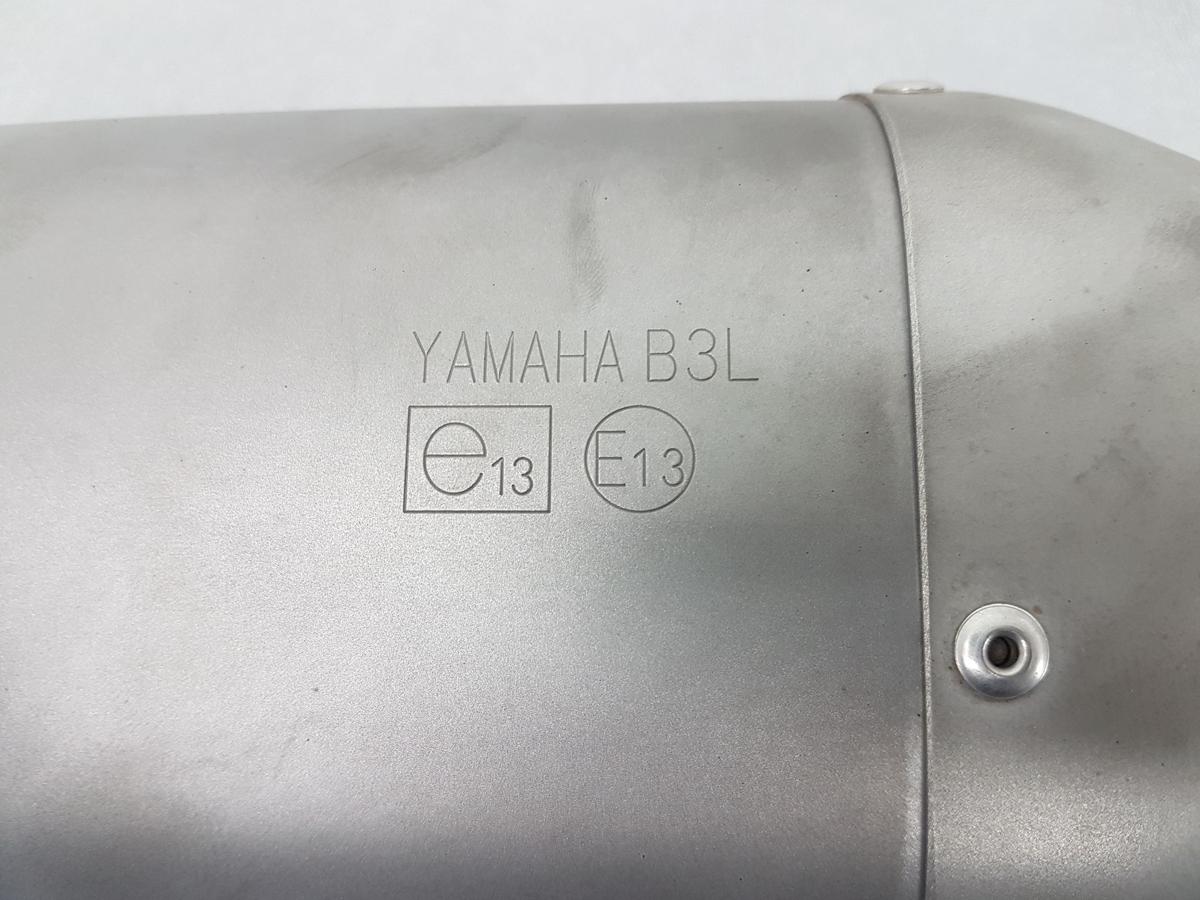 Yamaha YZF R1 RN65 Endschalldämpfer Nachschalldämpfer Bj22 998ccm 147kw 200PS