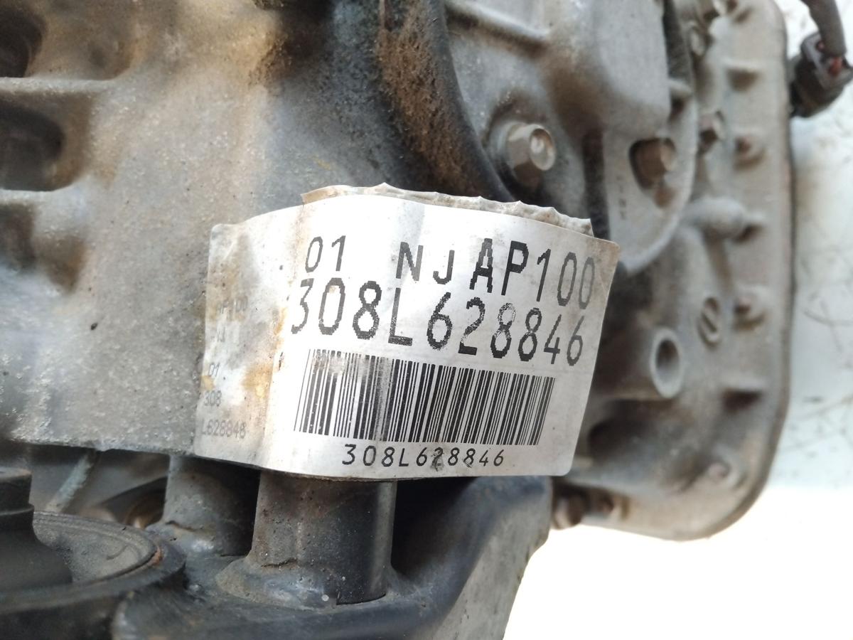 Nissan Micra K11 Automatikgetriebe 1.0 44kw 54821km BJ2001