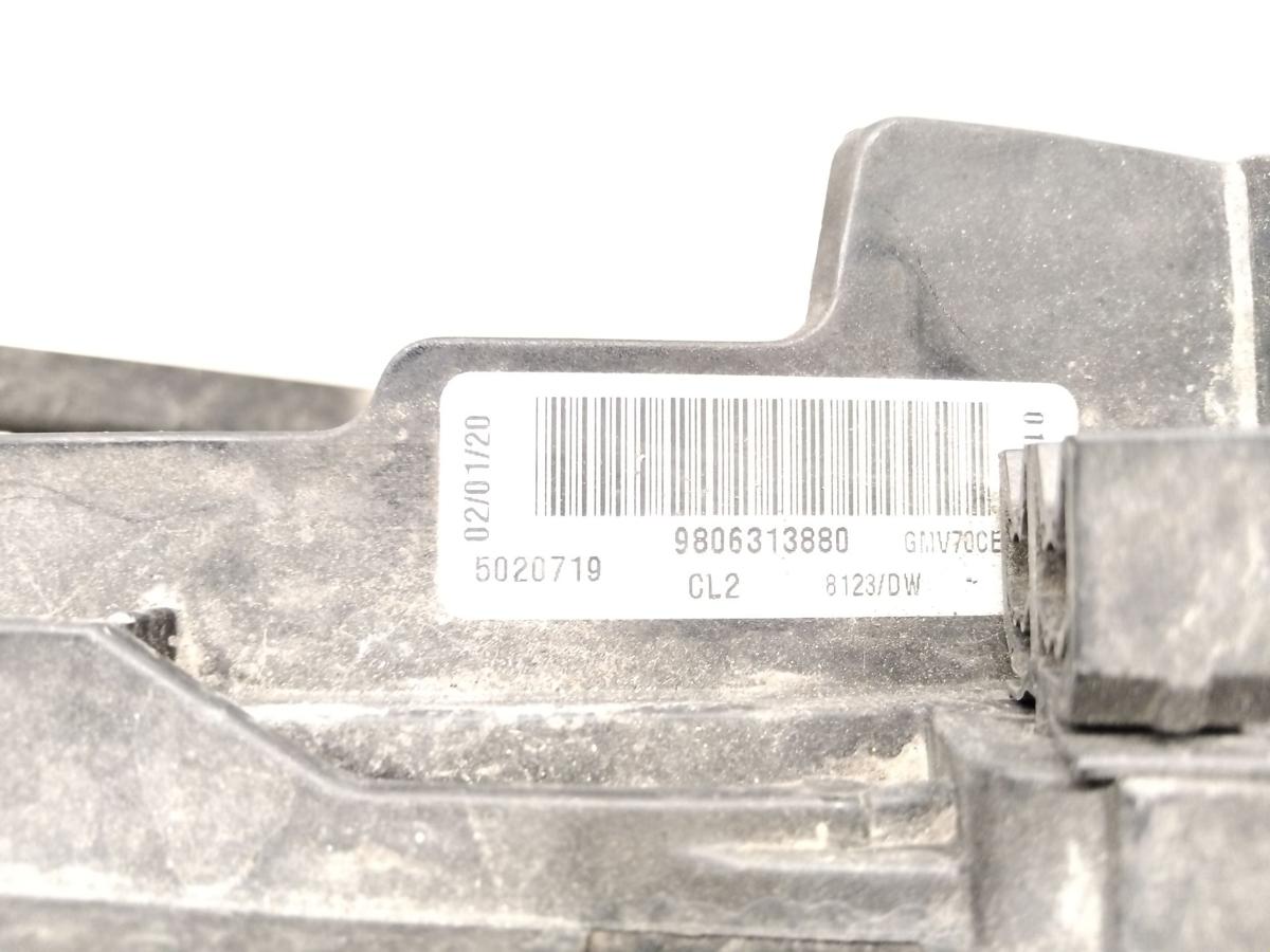 Opel Vivaro C Kühlerpaket Klimakondensator Elektrolüfter 1.5TD 88kw Bj.2020