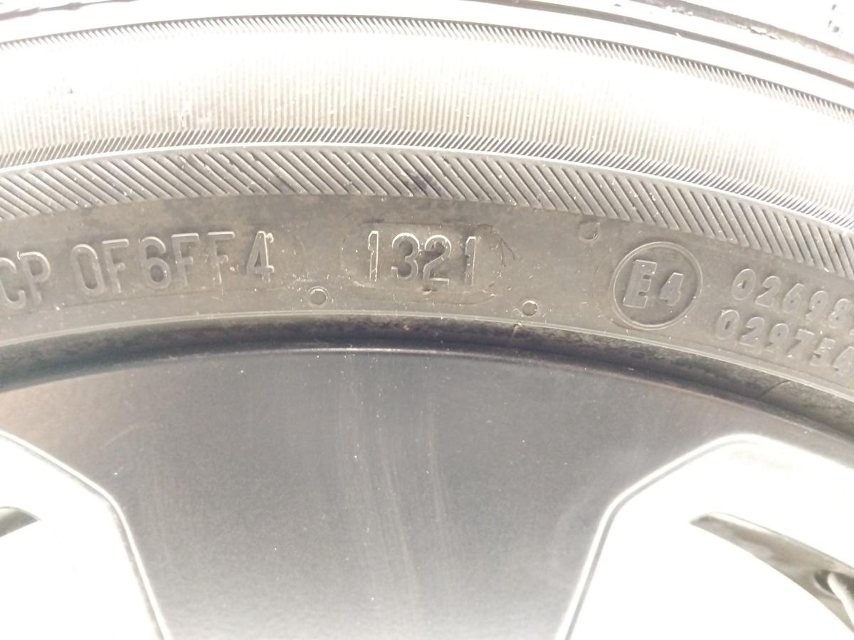 Audi A3 8P Facelift original Aluradsatz schwarz 7.5Jx17H2 ET43 225/45R17 91Y 6mm