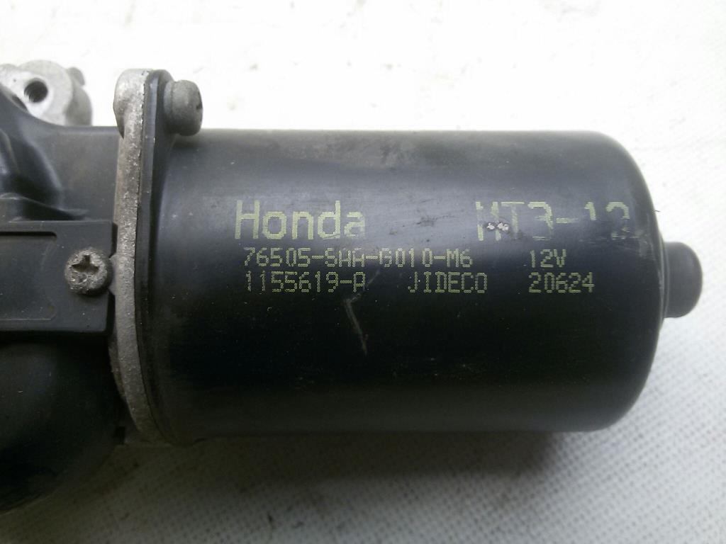 Honda Jazz 76505SAAG010 Wischermotor vorn original BJ2002