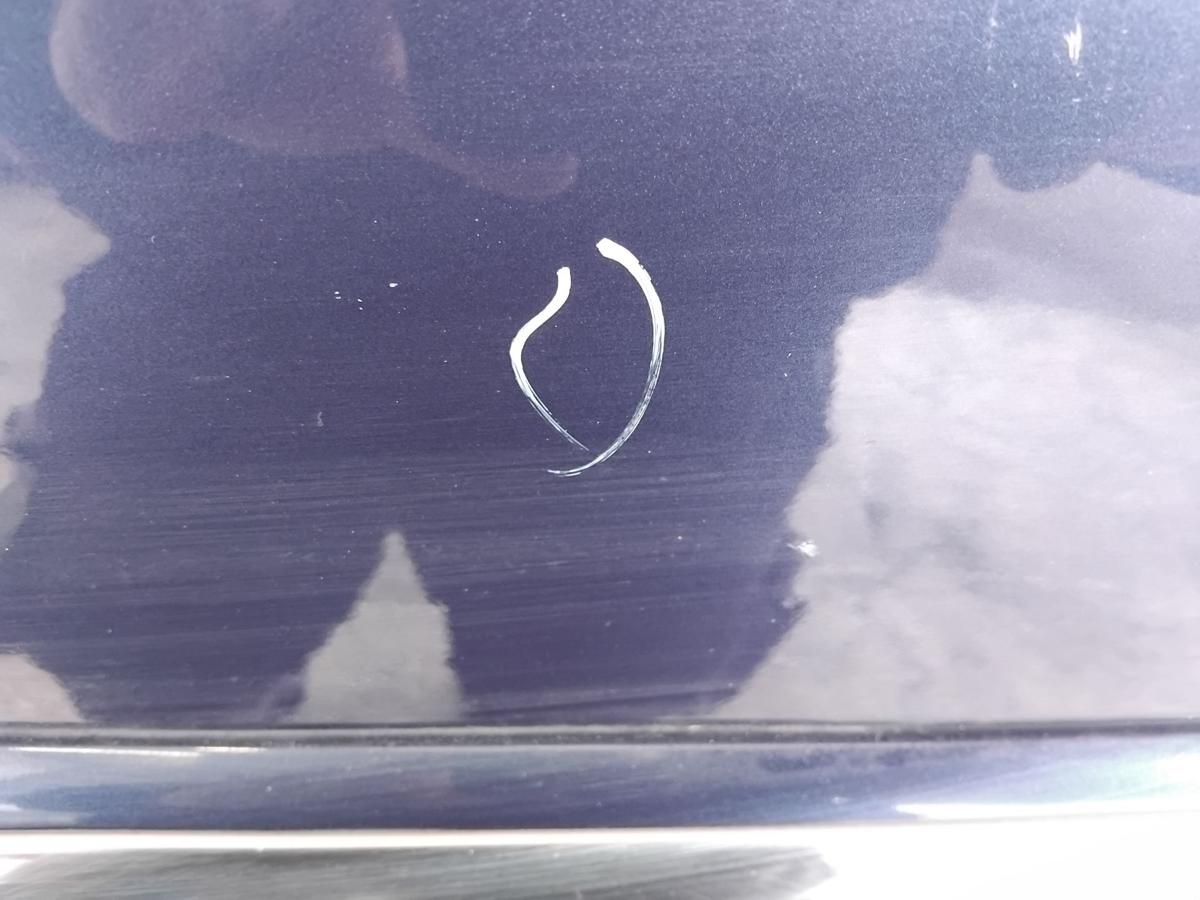 Kia Carens II T&uuml;r vorn rechts Beifahrert&uuml;r 1C Imperial Blue Metallic