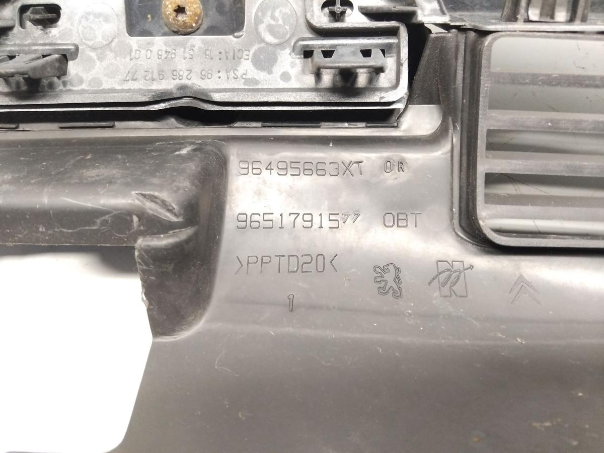 Peugeot 206CC Cabrio original K&uuml;hlergrill EYL Islandgraumetallic BJ2005