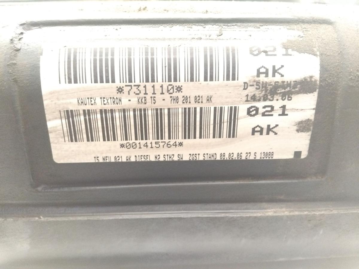 VW T5 Multivan original Kraftstoffbeh&auml;lter Dieseltank 2.5TDI 128kw BPC Bj.2006