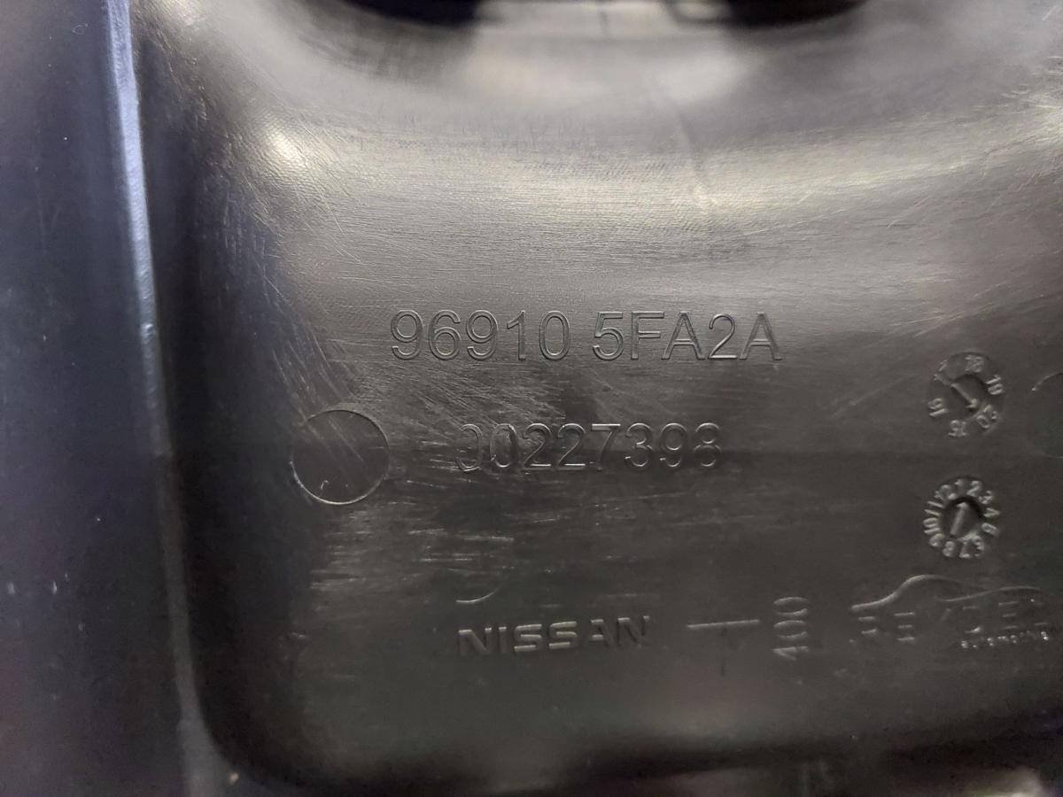 Nissan Micra K14 Verkleidung Abdeckung MItteltunnel Tunnel