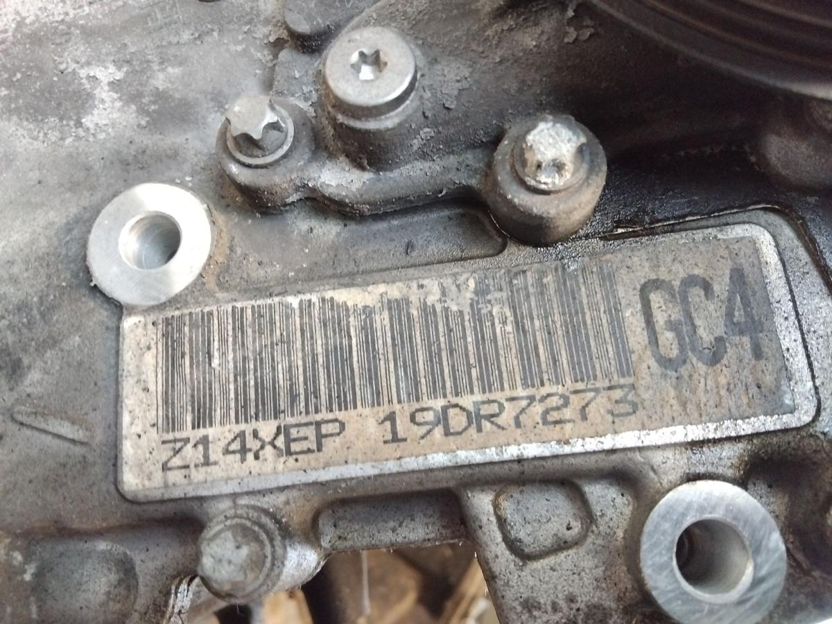 Opel Astra H Motor Engine Z14XEP 1.4 66kw 110177km BJ2004