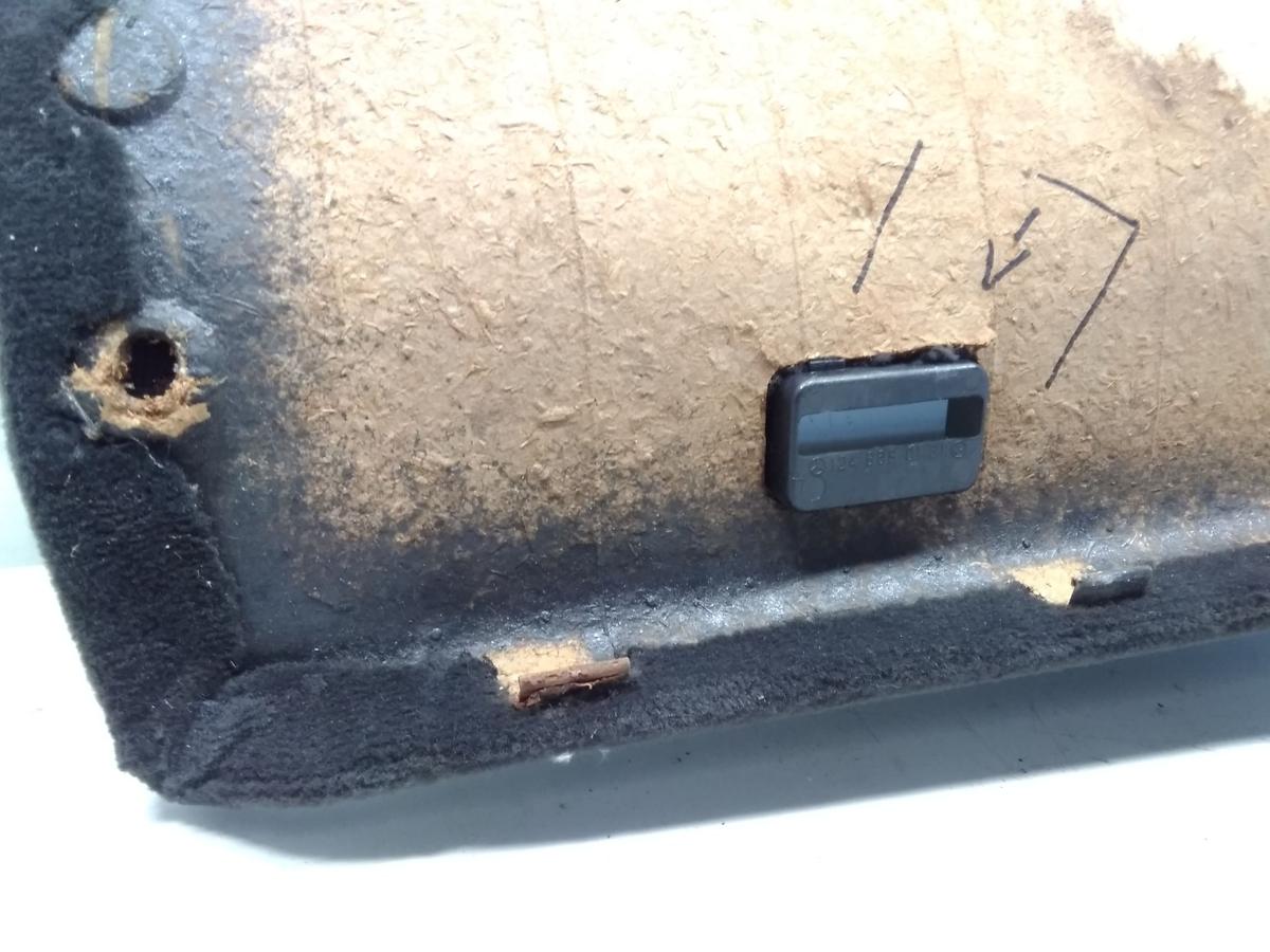 Mercedes S124 T124 T-Modell original Innenverkleidung Heckklappe schwarz Bj.1994