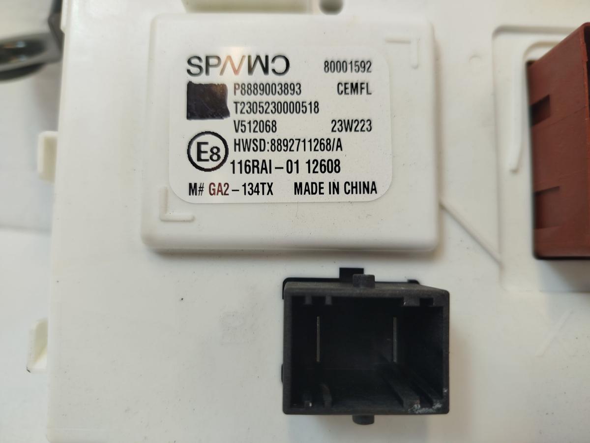 Smart #1 HX11 Pulse Steuerger&auml;t Bordnetz Bordnetzsteuerteil OEM