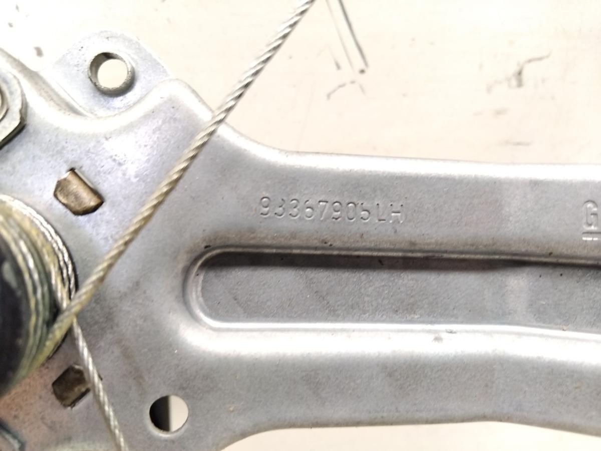 Opel Meriva A original Fensterheber hinten links manuell BJ2005