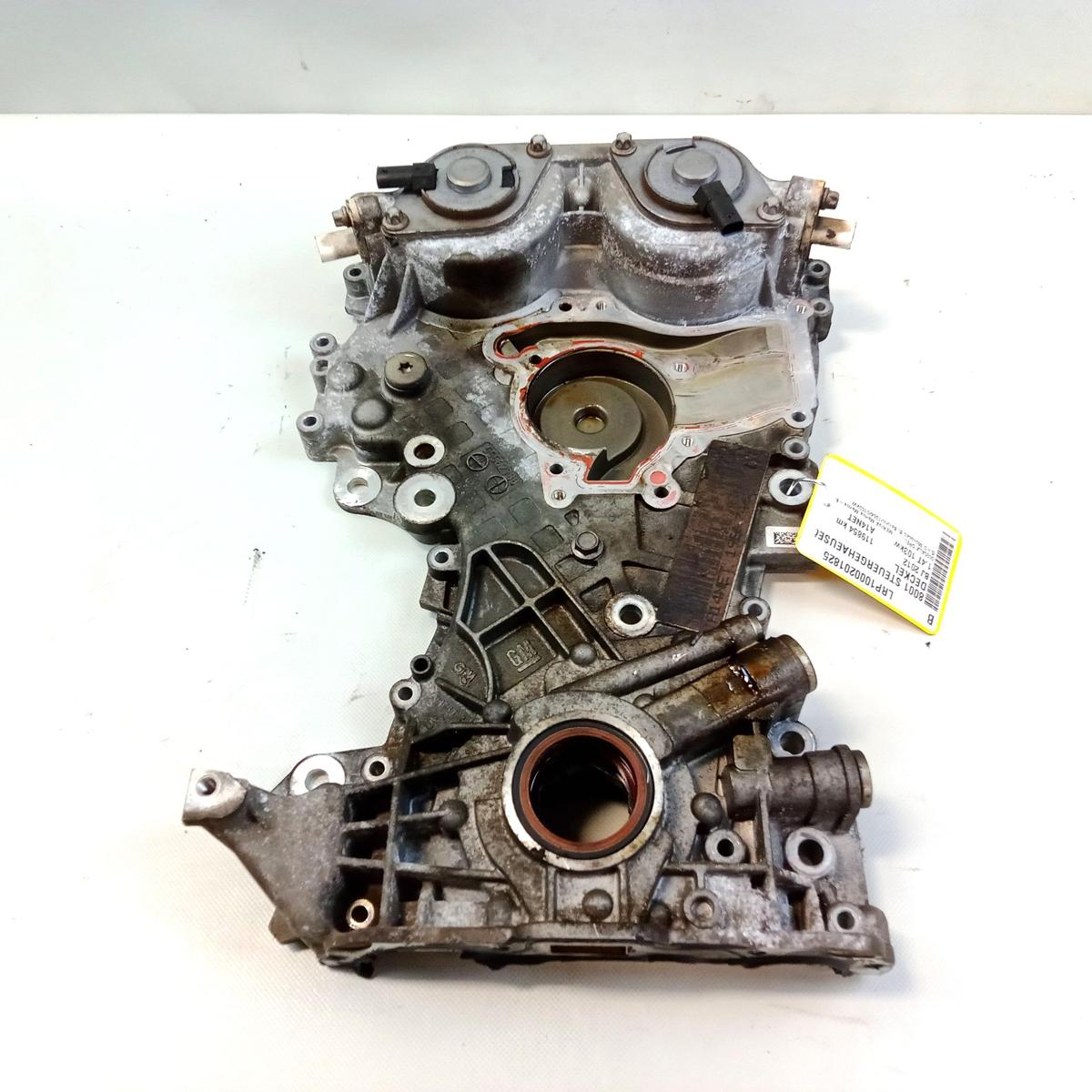 Opel Meriva B original Steuergeh&auml;usedeckel 1.4T 103kw A14NET Bj.2012