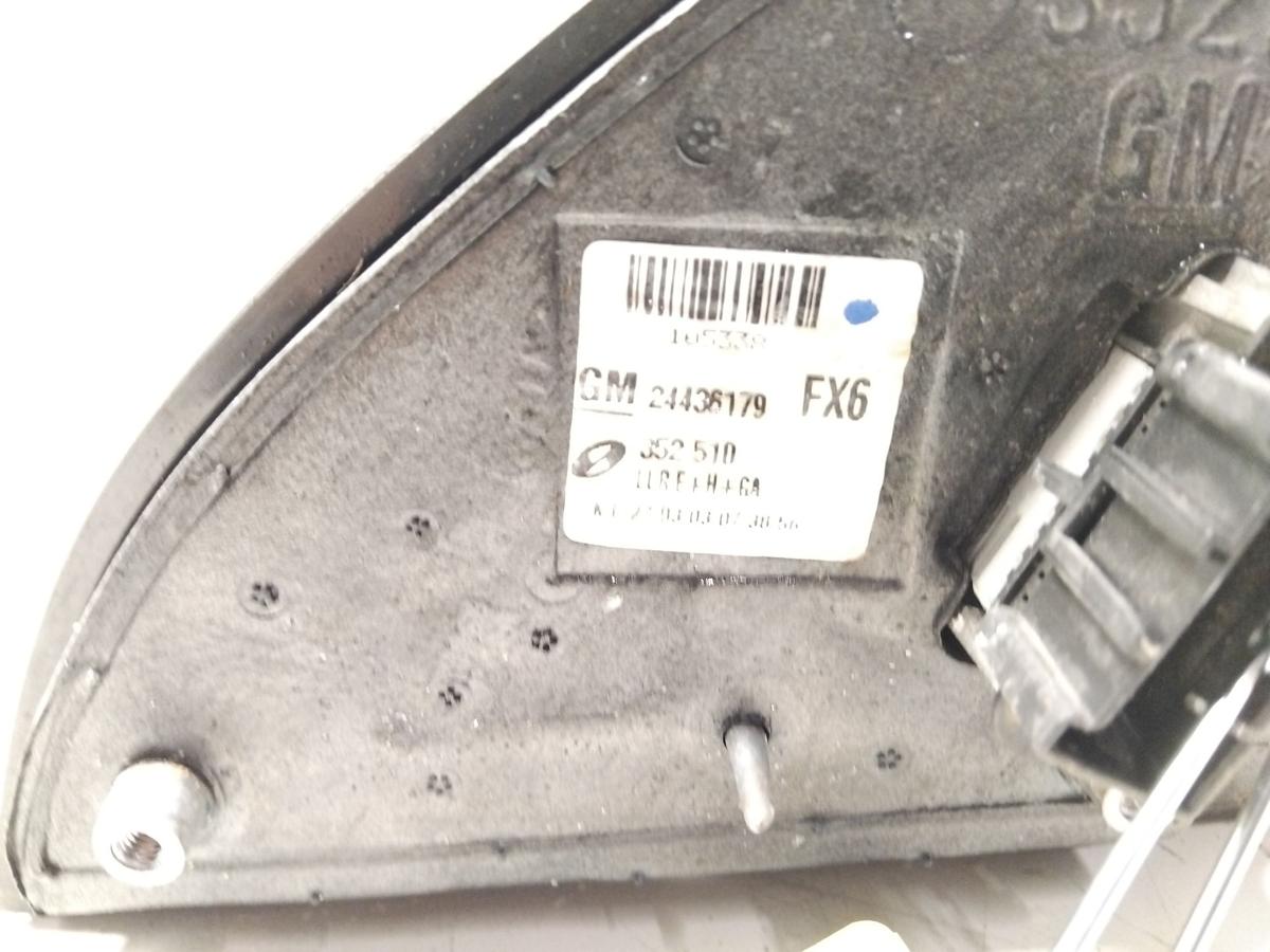 Opel Vectra C original Außenspiegel rechts elektrisch anklappbar BJ2003 4BU blau