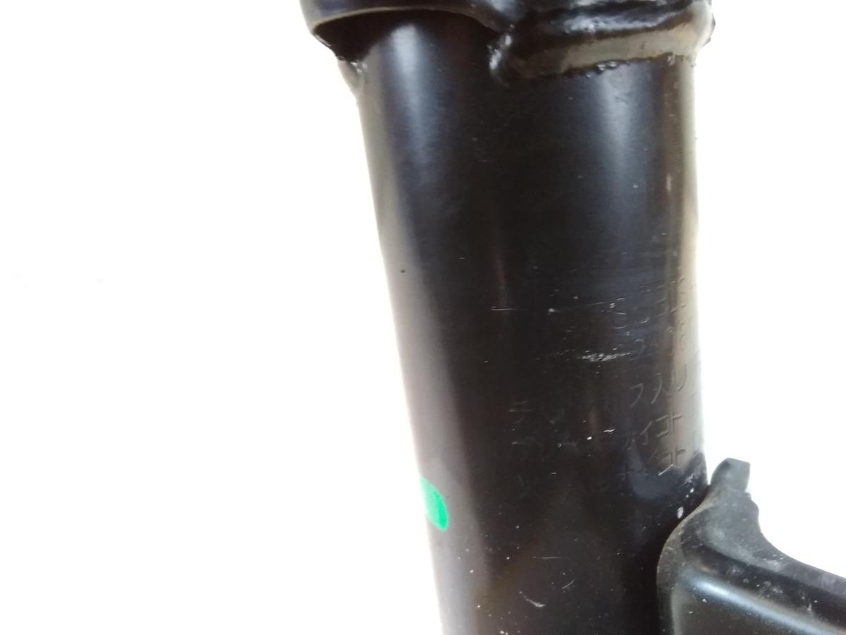 Mitsubishi Eclipse Cross original Federbein Sto&szlig;d&auml;mpfer rechts vorn 2.4 72kw 4B12