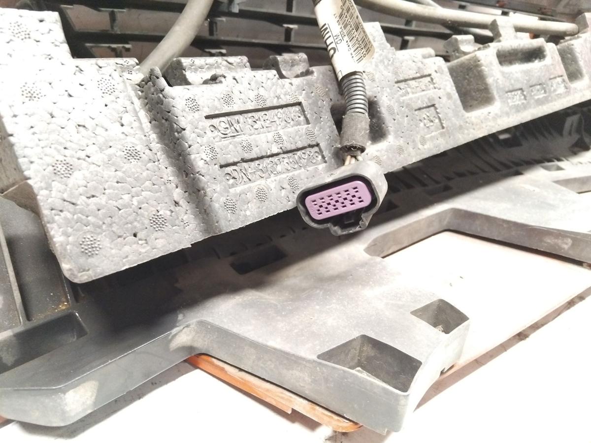 Opel Zafira B original Sto&szlig;f&auml;nger Sto&szlig;stange vorn Y547 Magmarot NSW SWRA BJ2006