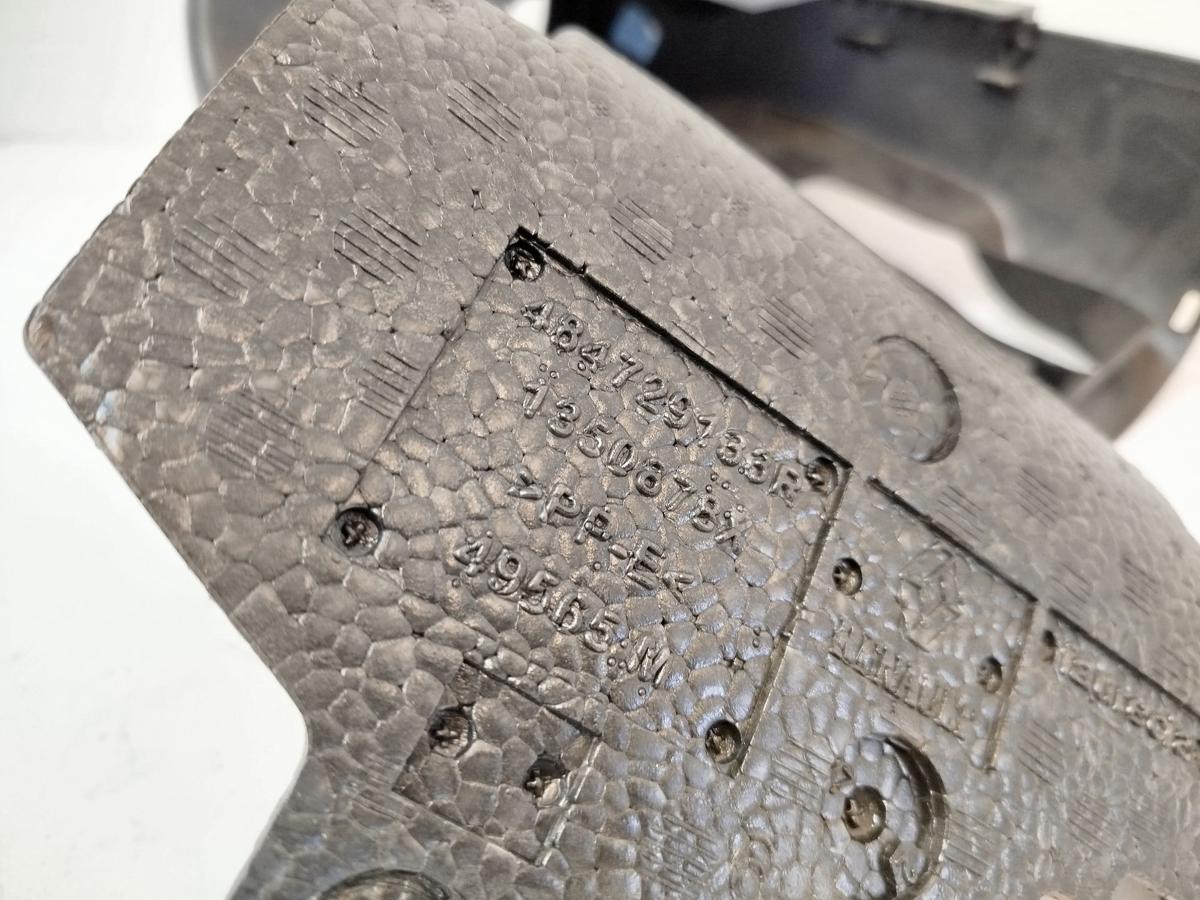 Renault Scenic IV 4 J9 RFA Lenksäulenverkleidung Verkleidung Lenksäule 2 teilig