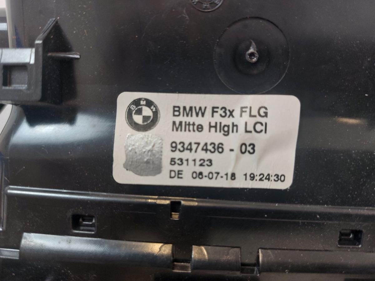 BMW 1er F21 M140i LCI Luftd&uuml;sen Ausstr&ouml;mer mitte mit Blende Hexagon OEM