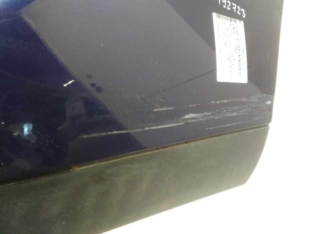 VW Sharan 7M original Sto&szlig;stange Stossf&auml;nger hinten LD5Q PDC 2.Facelift BJ2009