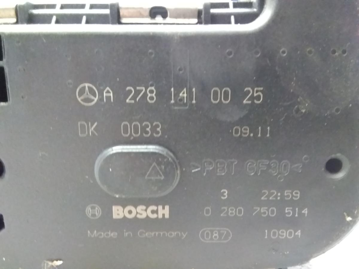 Mercedes E 500 4-Matic 212 original Drosselklappenteil E-Gassteller 4.7 Bj.2011
