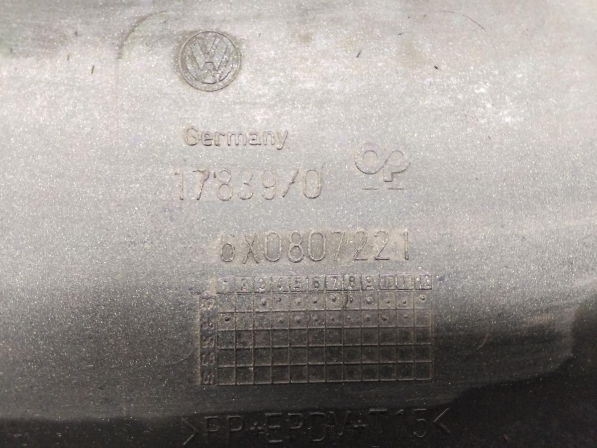 VW Lupo 6X original Sto&szlig;f&auml;nger Sto&szlig;stange vorn LR6A Fantasiagr&uuml;n BJ1999