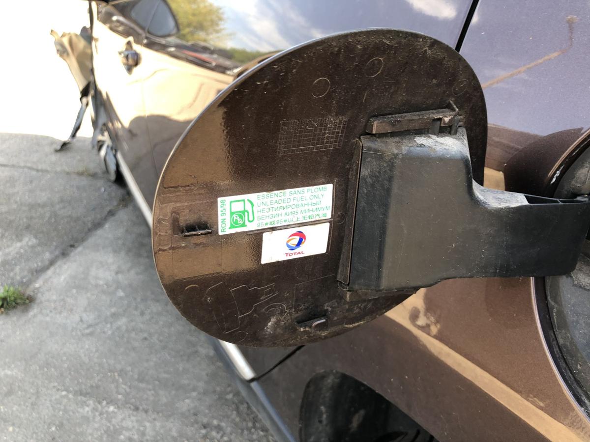 Peugeot 2008 I CU Tankklappe Tankdeckel Tankverschluss ETV Braun Makaha