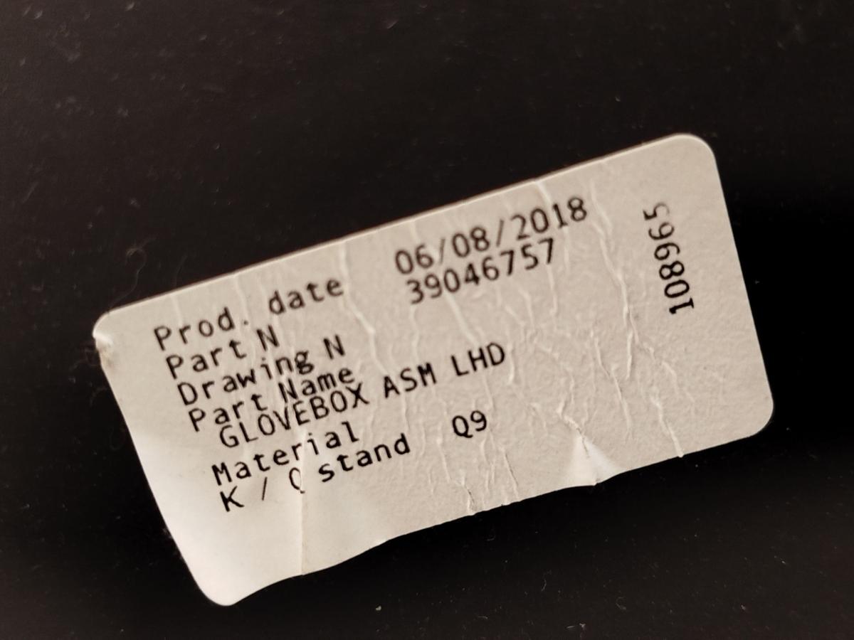 Opel Astra K B16 Handschuhfach Schalttafelkasten rechts Handschuhkasten