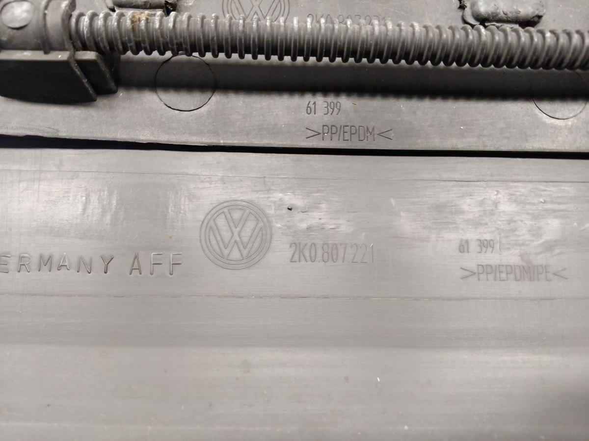 VW Caddy 2K orig Sto&szlig;f&auml;nger Sto&szlig;stange vorn dunkelgrau unlackiert BJ2009 Kratzer