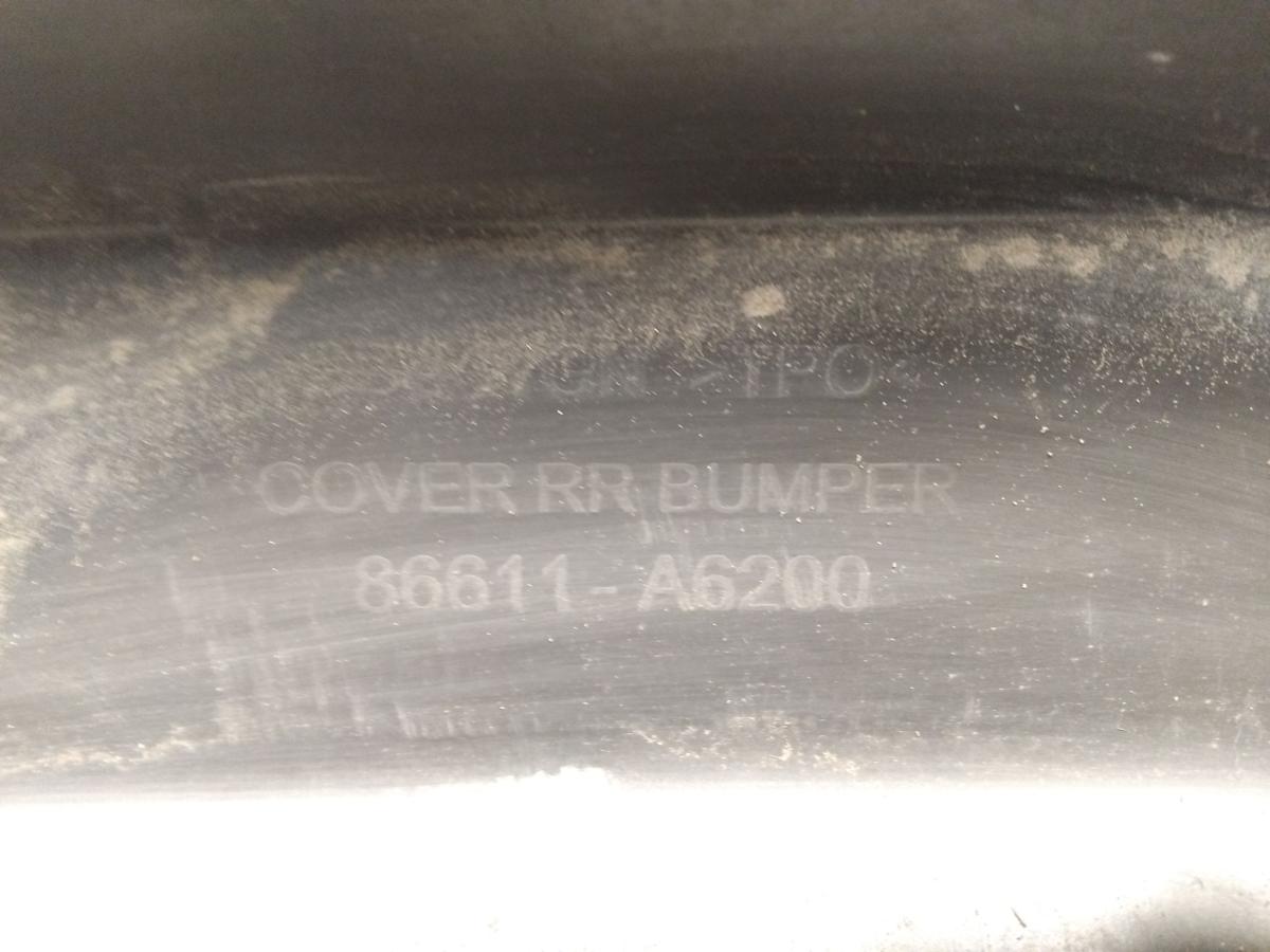 Hyundai i30 Kombi GD orig Sto&szlig;f&auml;nger Sto&szlig;stange hinten PDC BJ2015 Phantom Black