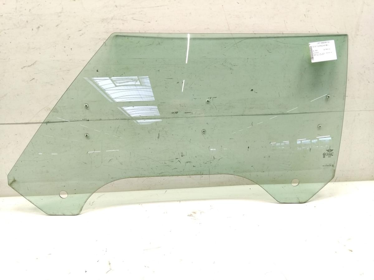 Mini One R50 T&uuml;rscheibe links gr&uuml;ncolor Bj.2005