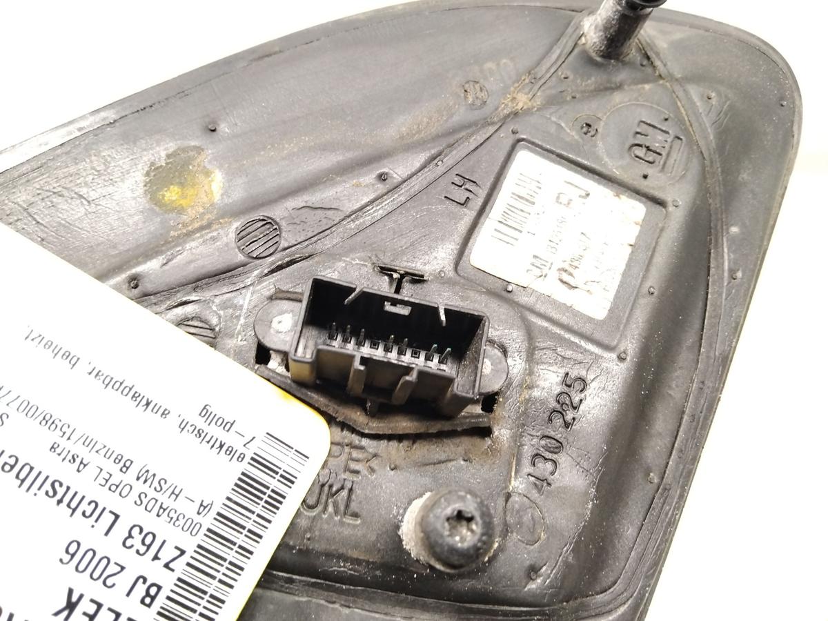 Opel Astra H Au&szlig;enspiegel links Z163 Lichtsilber elektrisch anklappbar BJ2006