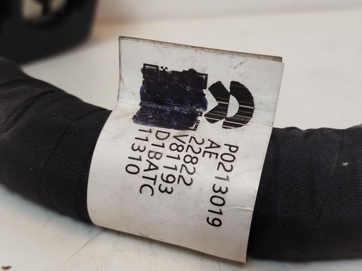 NIO ET7 Elektro Pluskabel 12 Volt Bordnetz Batteriekabel Pluspol OEM