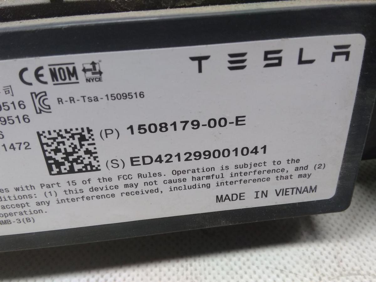 Tesla Model Y original Halter Träger Stossfänger hinten mitte 149404500C BJ2023