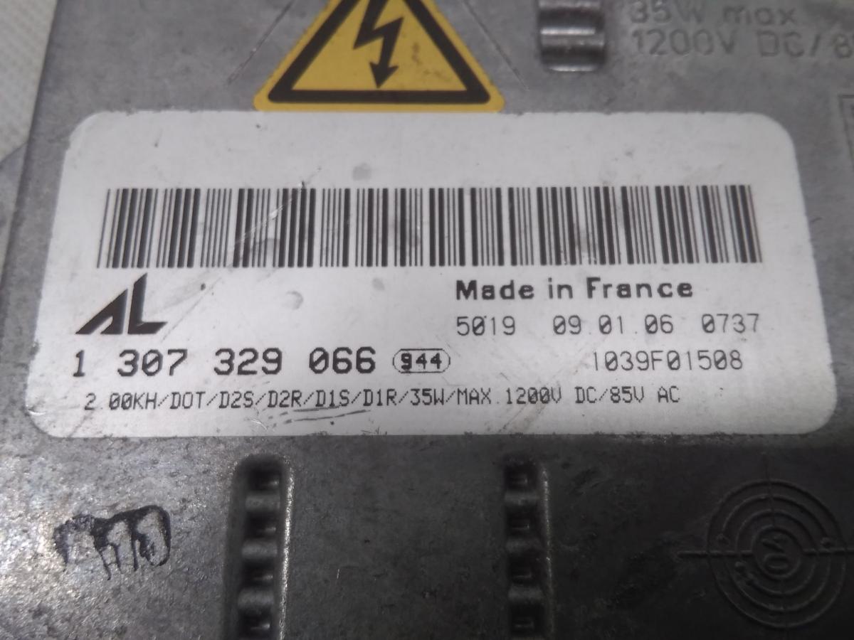 Audi A3 8P 2 St&uuml;ck original Steuerger&auml;t Vorschaltger&auml;t Xenon 1307329066 BJ2004