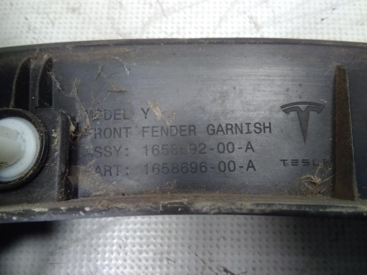 Tesla Model Y original Kotflügelverbreiterung Radlaufblende vorn rechts BJ2022