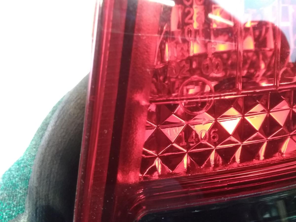 VW Golf 4 1J Variant Satz R&uuml;ckleuchten Heckleuchten rot grau BJ2006