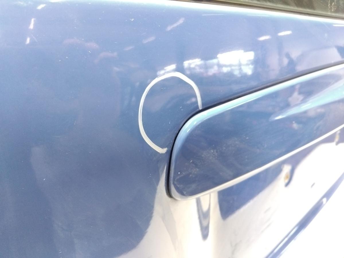 Mitsubishi Space Star DG0 Heckklappe T26 Ionia Blue mit Heckscheibe BJ2002