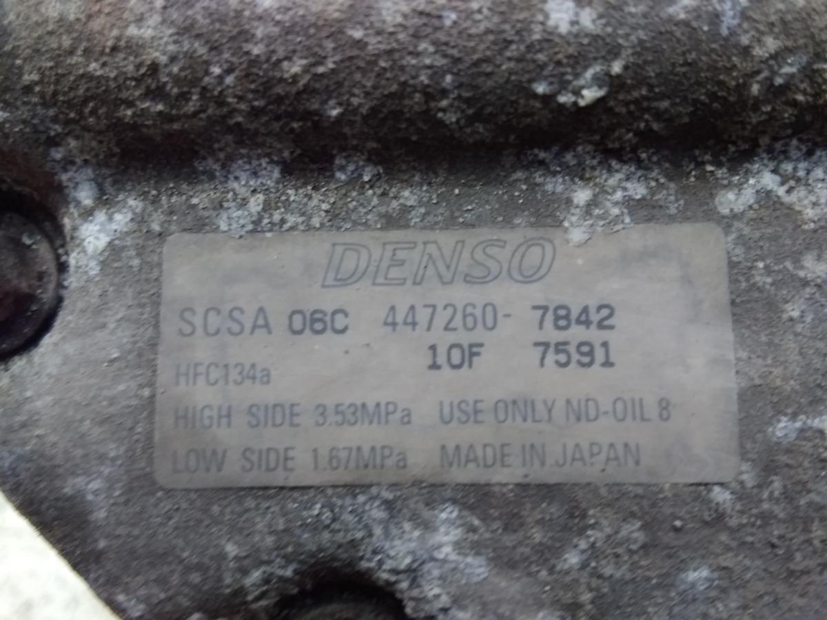 Toyota Yaris Verso original Klimakompressor 1.5 77kw 1NZ-FE BJ2004 4472607842