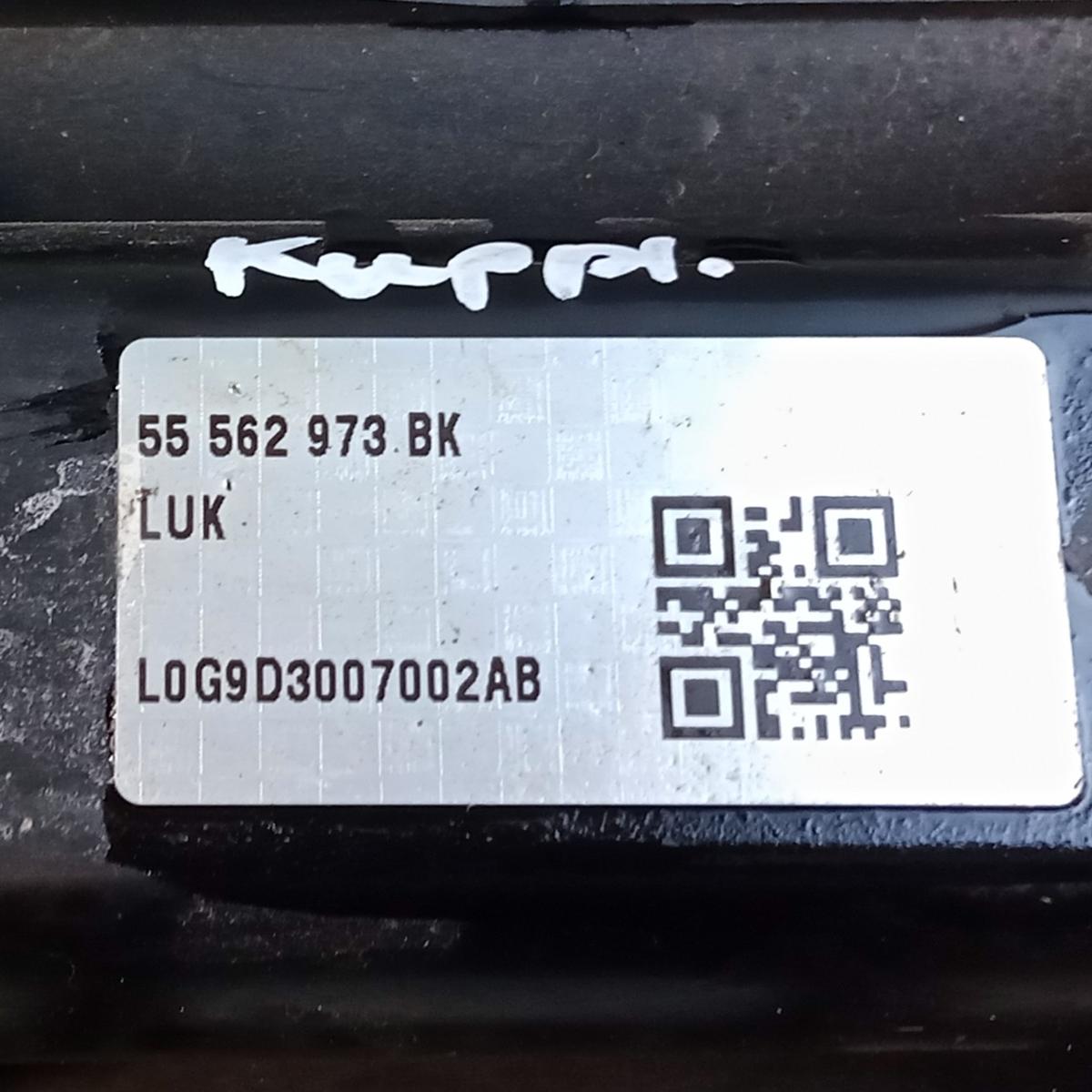 Opel Corsa D automatische Kupplungsbet&auml;tigung Easytronic 55562973 BJ2007