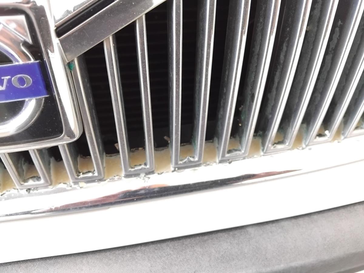 Volvo V70 II original Sto&szlig;f&auml;nger Sto&szlig;stange vorn weiss White Solid BJ2002