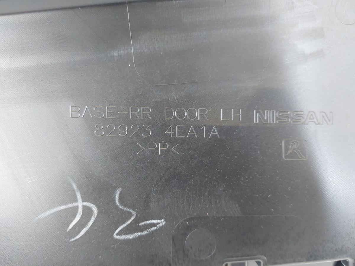 Nissan Qashqai J11T&uuml;rverkleidung hinten links Font&uuml;r T&uuml;rpappe Innenverkleidung