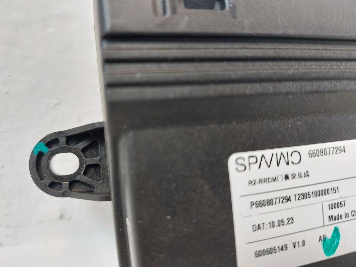 Smart #1 HX11 Pulse T&uuml;rsteuerger&auml;t T&uuml;r hinten rechts T&uuml;rsteuerteil OEM